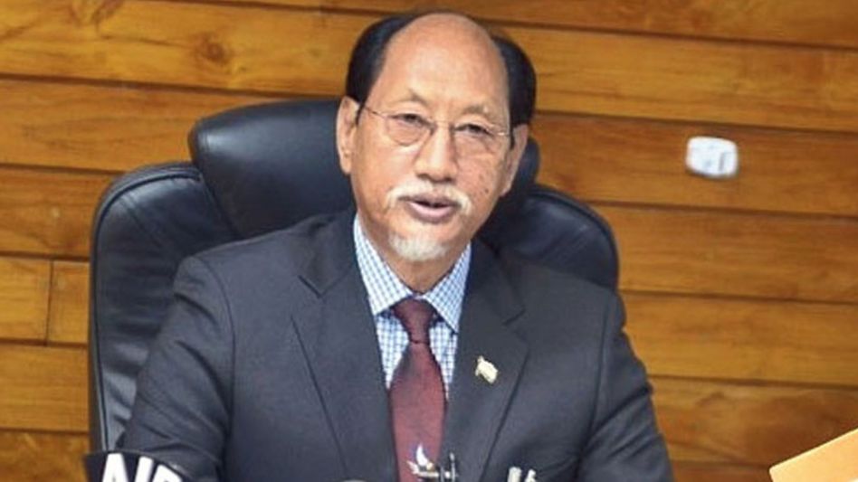 Nagaland CM inaugurates women-centric BPO centre in Dimapur Nagaland CM inaugurates women-centric BPO centre in Dimapur
