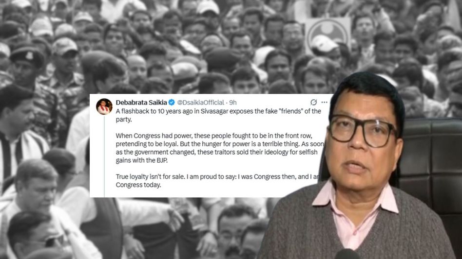 ‘I was Congress then, and I am Congress today’: Debabrata Saikia rules out BJP switch ‘I was Congress then, and I am Congress today’: Debabrata Saikia rules out BJP switch