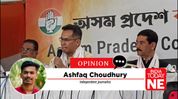 Congress in Assam at a Crossroads: Can the Party Reclaim Relevance Before 2026? Congress in Assam at a Crossroads: Can the Party Reclaim Relevance Before 2026?