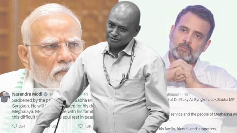 PM Modi, Rahul Gandhi mourn Shillong MP Ricky AJ Syngkon's sudden death PM Modi, Rahul Gandhi mourn Shillong MP Ricky AJ Syngkon's sudden death