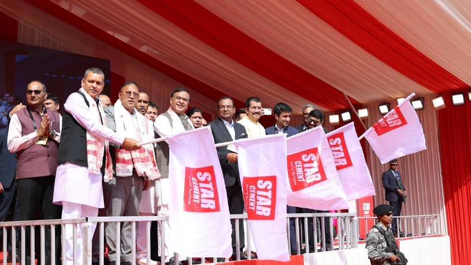 Assam CM inaugurates cement plant in Cachar to boost industrial growth in Barak Valley Assam CM inaugurates cement plant in Cachar to boost industrial growth in Barak Valley