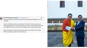 Assam CM greets Bhutan King Jigme Khesar Namgyel Wangchuck on birthday Assam CM greets Bhutan King Jigme Khesar Namgyel Wangchuck on birthday