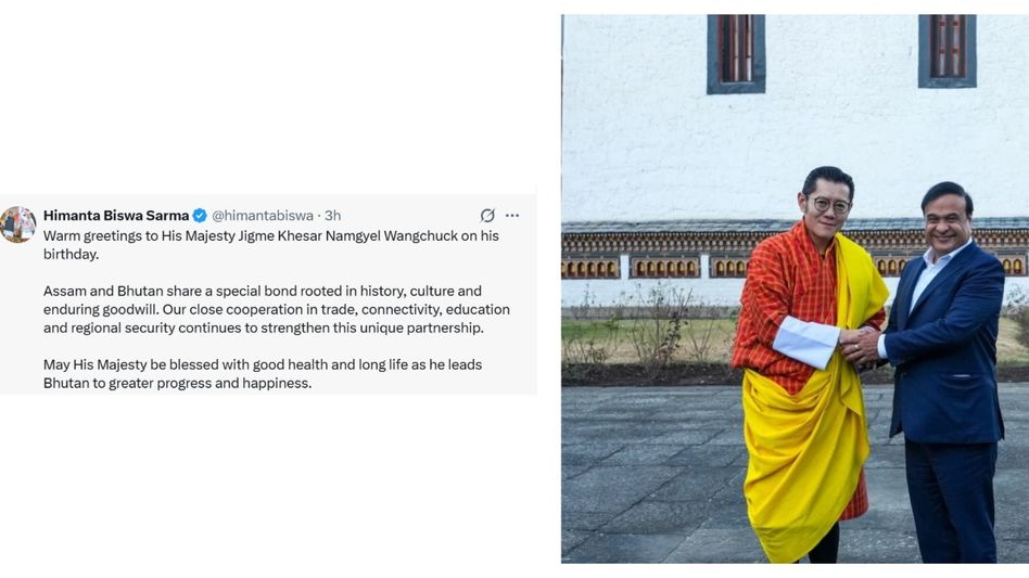 Assam CM greets Bhutan King Jigme Khesar Namgyel Wangchuck on birthday Assam CM greets Bhutan King Jigme Khesar Namgyel Wangchuck on birthday
