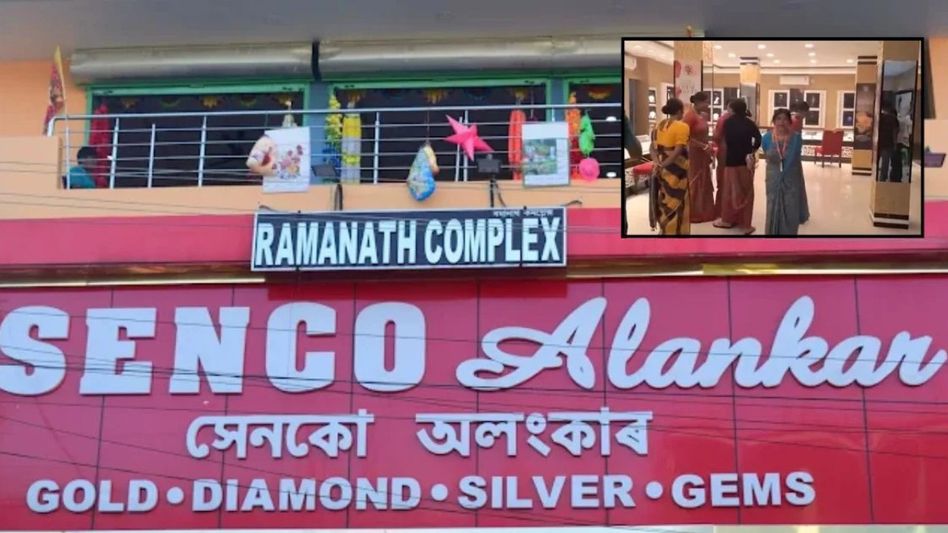 Four arrested in Rs 25 crore armed jewellery heist in Assam’s Barpeta Four arrested in Rs 25 crore armed jewellery heist in Assam’s Barpeta