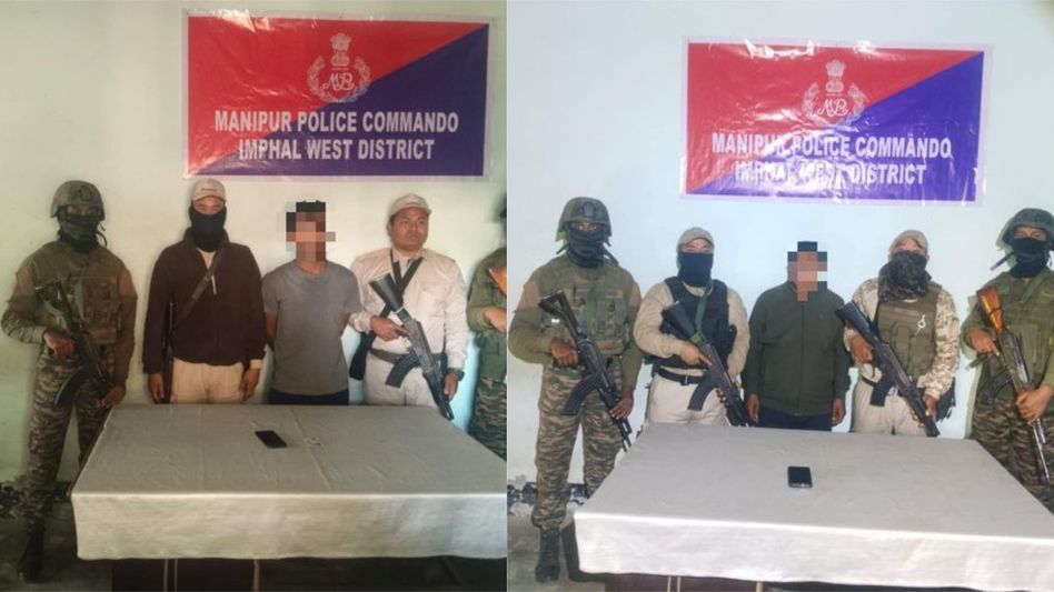 Manipur police arrest two KCP cadres in Imphal West Manipur police arrest two KCP cadres in Imphal West