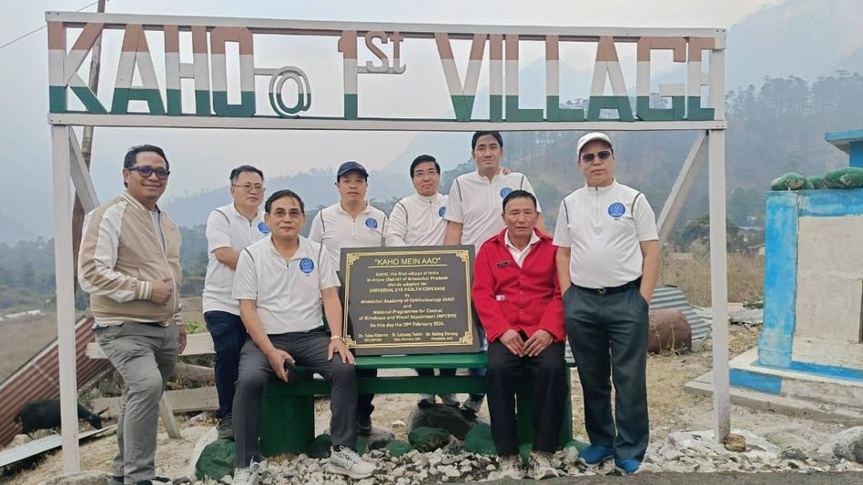 Arunachal: Remote border village Kaho adopted for universal eye care drive Arunachal: Remote border village Kaho adopted for universal eye care drive