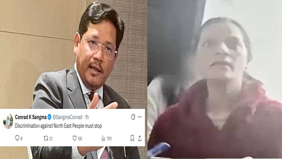 “Discrimination against northeast must stop”: Meghalaya CM Conrad Sangma reacts to Delhi racial abuse row “Discrimination against northeast must stop”: Meghalaya CM Conrad Sangma reacts to Delhi racial abuse row