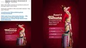 ‘What is Bihuna?’: Row erupts over Centre’s Facebook post on Assam’s folk heritage ‘What is Bihuna?’: Row erupts over Centre’s Facebook post on Assam’s folk heritage
