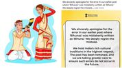 Culture Ministry apologises after ‘Bihuna’ misspelling triggers row in Assam Culture Ministry apologises after ‘Bihuna’ misspelling triggers row in Assam