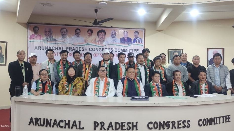 Arunachal Democratic Party merges with Congress in Itanagar Arunachal Democratic Party merges with Congress in Itanagar