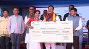 Assam CM distributes seed fund to 16,395 women entrepreneurs under MMUA in Bokajan Assam CM distributes seed fund to 16,395 women entrepreneurs under MMUA in Bokajan