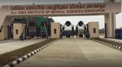 Nagaland Medical Students’ Association slams racial assault on Naga doctor at AIIMS Gorakhpur Nagaland Medical Students’ Association slams racial assault on Naga doctor at AIIMS Gorakhpur