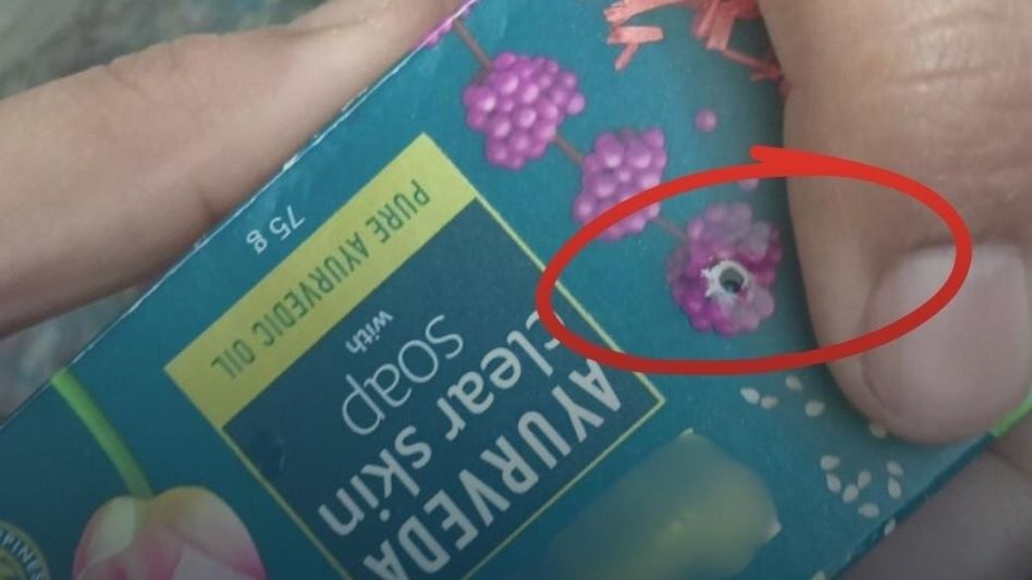 Hidden camera found in girls’ hostel bathroom at TISS Guwahati, police launch probe Hidden camera found in girls’ hostel bathroom at TISS Guwahati, police launch probe