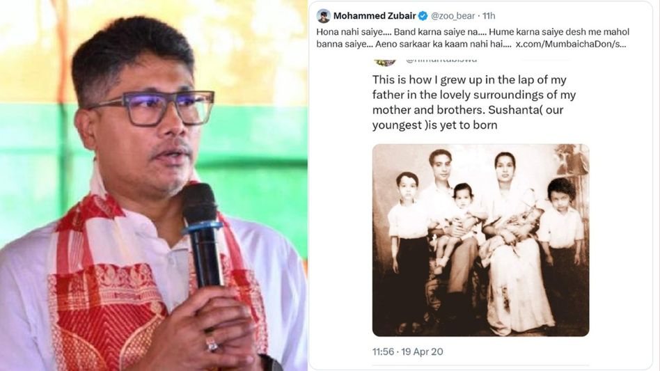 Pijush Hazarika hits back at remarks mocking Assam CM's Hindi accent, calls it insult to Northeast identity Pijush Hazarika hits back at remarks mocking Assam CM's Hindi accent, calls it insult to Northeast identity
