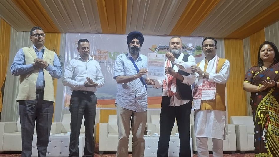 Mission Basundhara 3.0: Over 3,400 families and institutions receive land pattas in Margherita and Dhubri Mission Basundhara 3.0: Over 3,400 families and institutions receive land pattas in Margherita and Dhubri