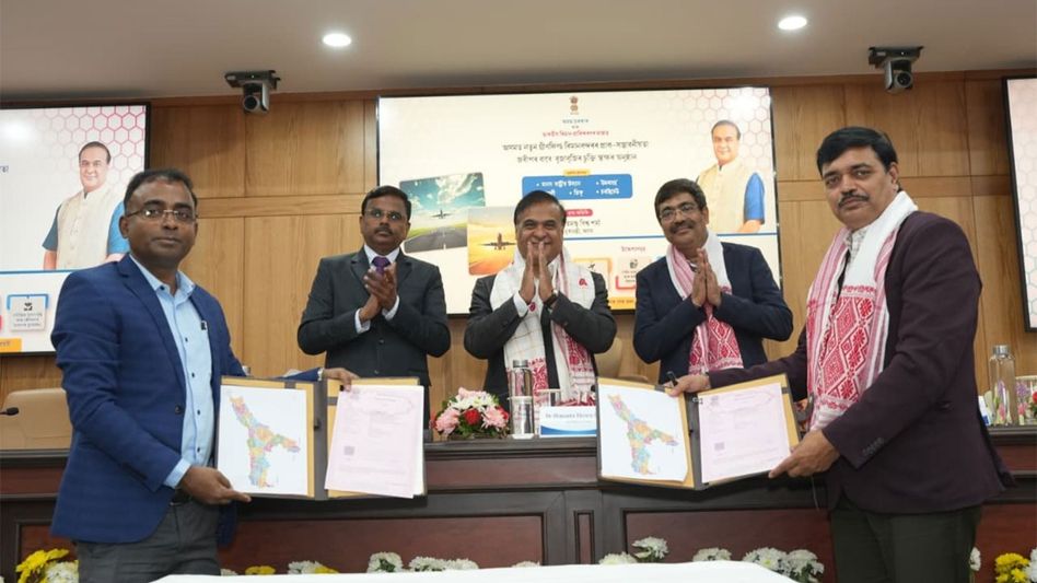 Assam Government signs MoU with Airports Authority of India for pre-feasibility study of five greenfield airports Assam Government signs MoU with Airports Authority of India for pre-feasibility study of five greenfield airports