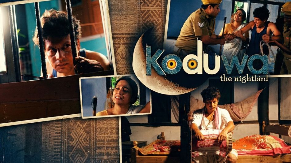 Assamese film ‘Moi Eti Nixhasor’ explores social realities, wins international acclaim Assamese film ‘Moi Eti Nixhasor’ explores social realities, wins international acclaim