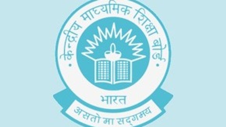 CBSE postpones March 2 board exams in Middle East amid rising regional tensions CBSE postpones March 2 board exams in Middle East amid rising regional tensions