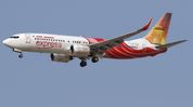 Air India Express extends Gulf flight suspension till March 2 amid airspace disruptions Air India Express extends Gulf flight suspension till March 2 amid airspace disruptions