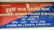 Theft spree in Assam's Dhubri sparks outrage; residents seek immediate police action Theft spree in Assam's Dhubri sparks outrage; residents seek immediate police action