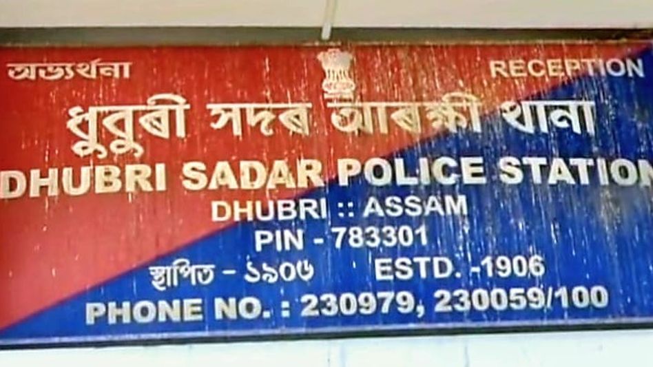 Theft spree in Assam's Dhubri sparks outrage; residents seek immediate police action Theft spree in Assam's Dhubri sparks outrage; residents seek immediate police action