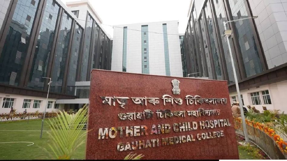 GMCH’s 832-bed Mother and Child Hospital to begin operations from March 2 GMCH’s 832-bed Mother and Child Hospital to begin operations from March 2