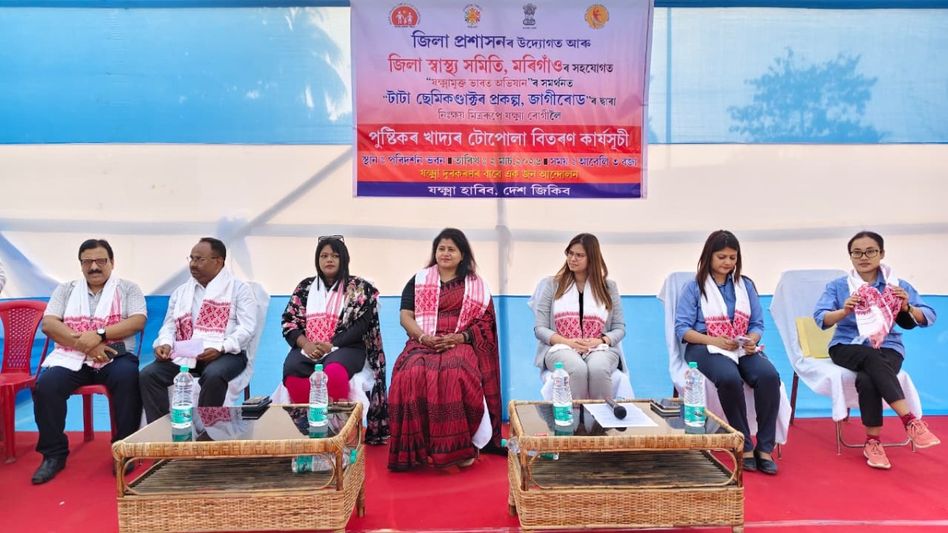 Tata Semiconductor project distributes nutritious food baskets to TB patients in Assam's Morigaon Tata Semiconductor project distributes nutritious food baskets to TB patients in Assam's Morigaon