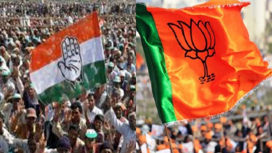 Congress “bows to Miya supremacy”, dares to equate namghar with mosque: Assam BJP Congress “bows to Miya supremacy”, dares to equate namghar with mosque: Assam BJP