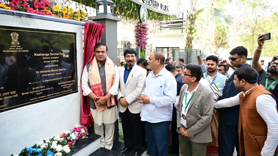 Assam CM inaugurates Kaziranga Orchid Park, boosting Assam’s Horticulture and Tourism sectors Assam CM inaugurates Kaziranga Orchid Park, boosting Assam’s Horticulture and Tourism sectors