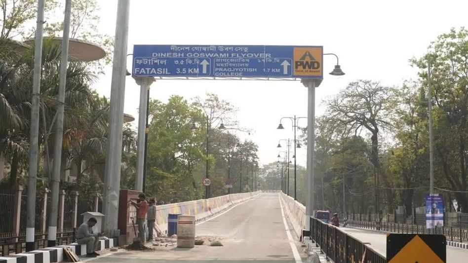 Assam: Bharalumukh Flyover to open today, named after former Union Law Minister Dinesh Goswami Assam: Bharalumukh Flyover to open today, named after former Union Law Minister Dinesh Goswami