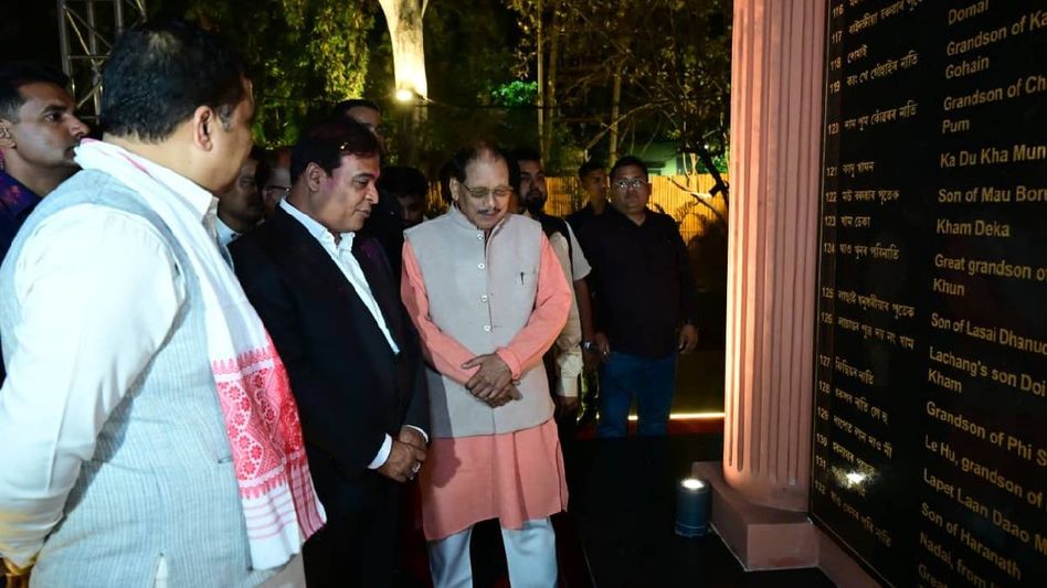 Assam unveils war memorial honouring 132 heroes Assam unveils war memorial honouring 132 heroes