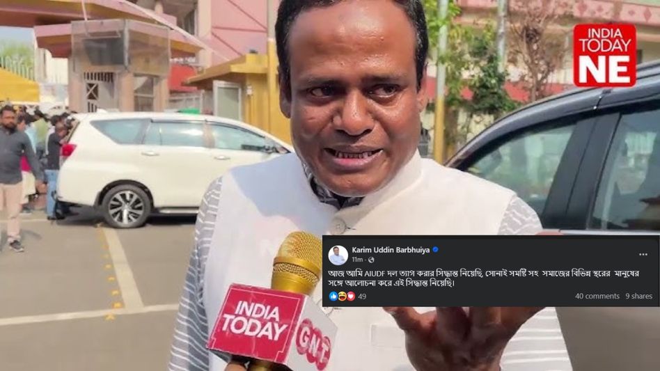 AIUDF MLA Karim Uddin Barbhuiya quits party amid Assam’s pre-poll political churn AIUDF MLA Karim Uddin Barbhuiya quits party amid Assam’s pre-poll political churn