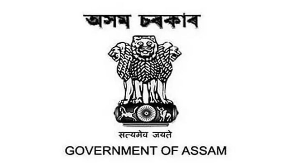 Assam Government announces major bureaucratic reshuffle, several IAS and ACS officers transferred Assam Government announces major bureaucratic reshuffle, several IAS and ACS officers transferred