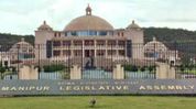 Manipur Assembly budget session to begin March 9 Manipur Assembly budget session to begin March 9