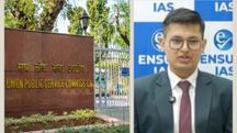 Anuj Agnihotri tops UPSC Civil Services Examination 2025 Anuj Agnihotri tops UPSC Civil Services Examination 2025
