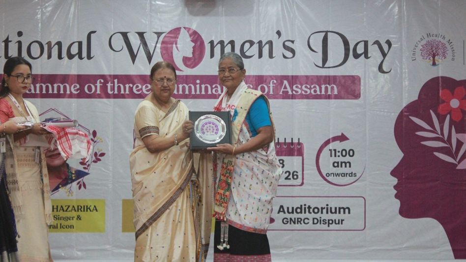 Assam: GNRC Hospitals celebrates International Women’s Day, honours achievers in Guwahati Assam: GNRC Hospitals celebrates International Women’s Day, honours achievers in Guwahati