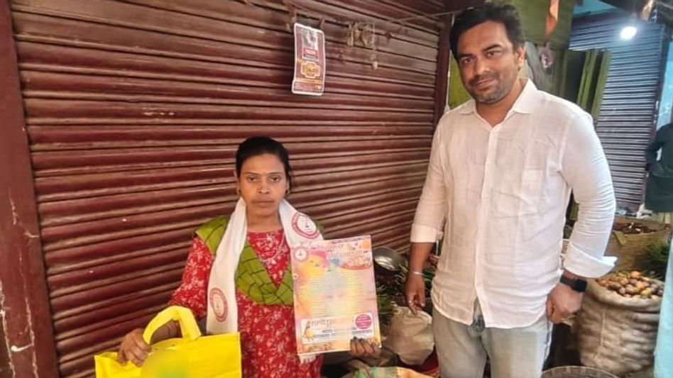 Assam: Nrittyangan honours inspiring women in Dhubri on International Women’s Day Assam: Nrittyangan honours inspiring women in Dhubri on International Women’s Day