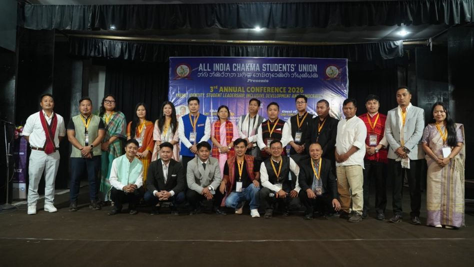 Chakma Students Union annual conference concludes in Assam's Guwahati; Pradyot Debbarma announces scholarships Chakma Students Union annual conference concludes in Assam's Guwahati; Pradyot Debbarma announces scholarships