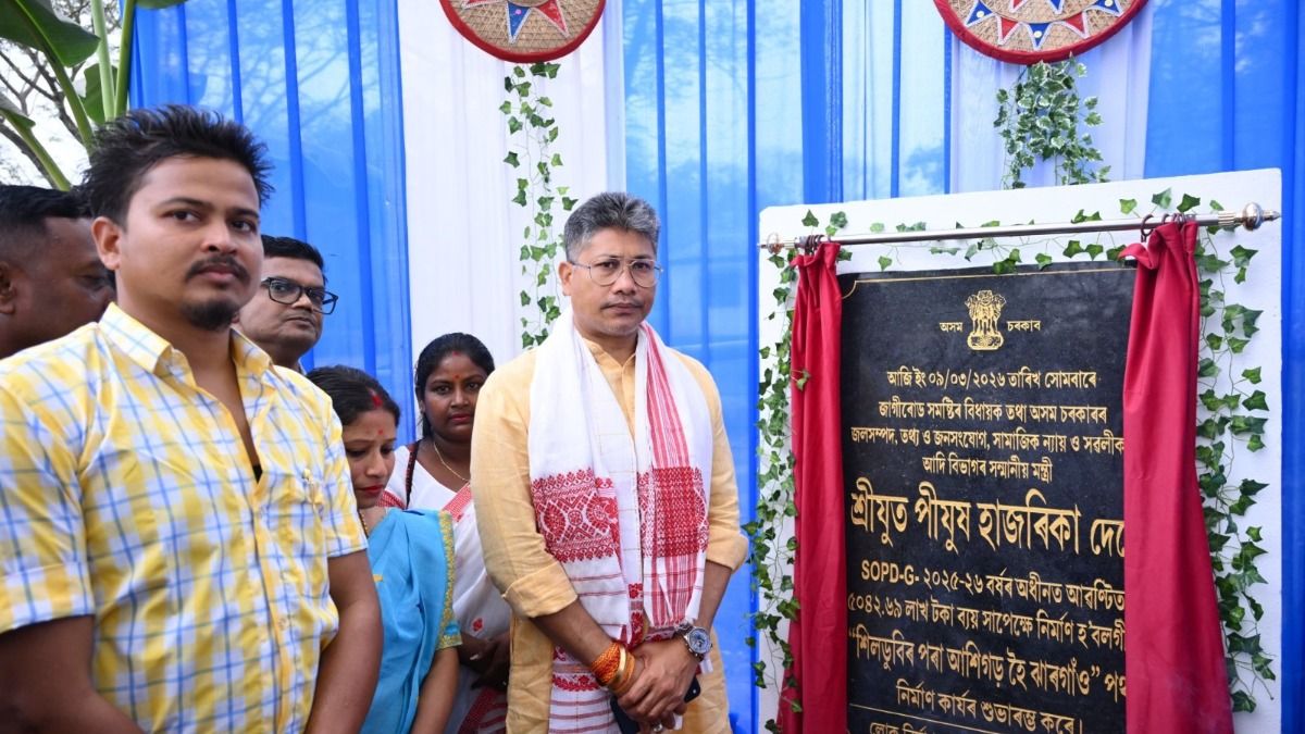 Assam Minister Pijush Hazarika inaugurates hostel, launches key road projects in Jagiroad