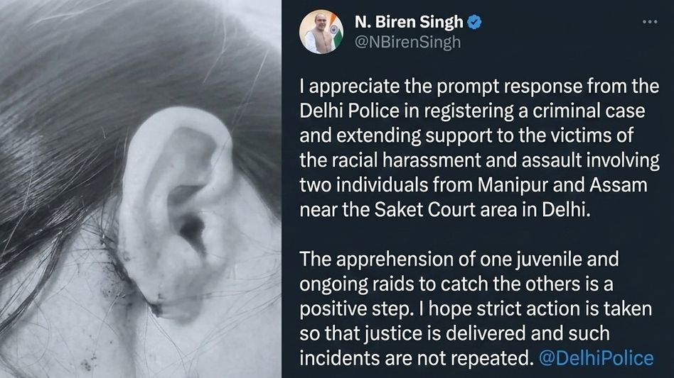 Ex-Manipur CM praises Delhi Police action over assault on Northeastern residents in Saket; 4 juveniles held Ex-Manipur CM praises Delhi Police action over assault on Northeastern residents in Saket; 4 juveniles held