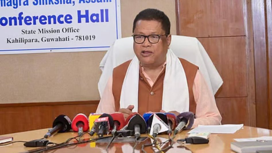 Assam simplifies teacher transfers: Newly appointed can now apply anytime, 2-year restriction lifted Assam simplifies teacher transfers: Newly appointed can now apply anytime, 2-year restriction lifted