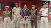Man arrested in online fraud case in Arunachal’s Capital Region; police issue public advisory Man arrested in online fraud case in Arunachal’s Capital Region; police issue public advisory