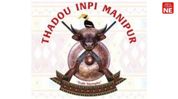 Thadou Inpi objects to ‘Kuki-Zo-Hmar MLAs’ label in Manipur Assembly release, seeks apology Thadou Inpi objects to ‘Kuki-Zo-Hmar MLAs’ label in Manipur Assembly release, seeks apology