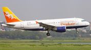 Drukair to resume Bangkok flights via Guwahati, add third weekly Singapore service from April Drukair to resume Bangkok flights via Guwahati, add third weekly Singapore service from April