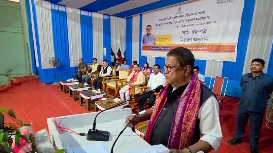 Assam distributes 892 forest land titles to indigenous groups Assam distributes 892 forest land titles to indigenous groups