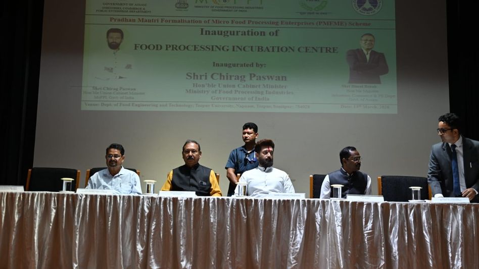 Tezpur University inaugurates food processing incubation centre under PMFME Scheme Tezpur University inaugurates food processing incubation centre under PMFME Scheme