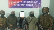 Four militants of banned outfit arrested in Manipur Four militants of banned outfit arrested in Manipur