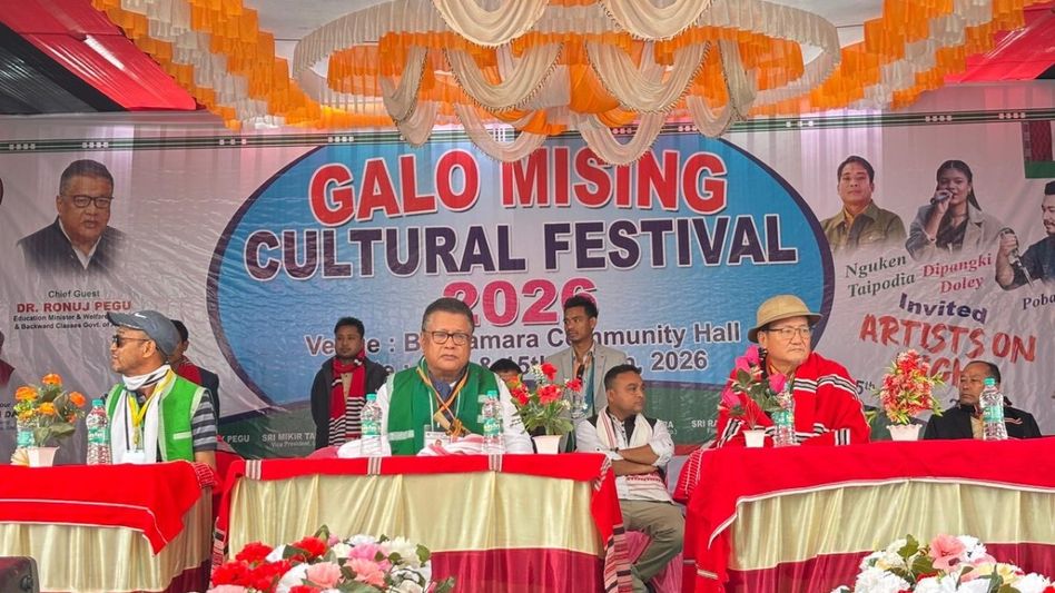 Galo–Mising Cultural Festival 2026 celebrates shared heritage along Assam–Arunachal border Galo–Mising Cultural Festival 2026 celebrates shared heritage along Assam–Arunachal border