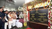 Assam CM inaugurates new secretariat in Silchar Assam CM inaugurates new secretariat in Silchar