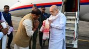 Amit Shah arrives in Guwahati on two-day official visit, set to inaugurate Pragjyotishpur Medical College Amit Shah arrives in Guwahati on two-day official visit, set to inaugurate Pragjyotishpur Medical College